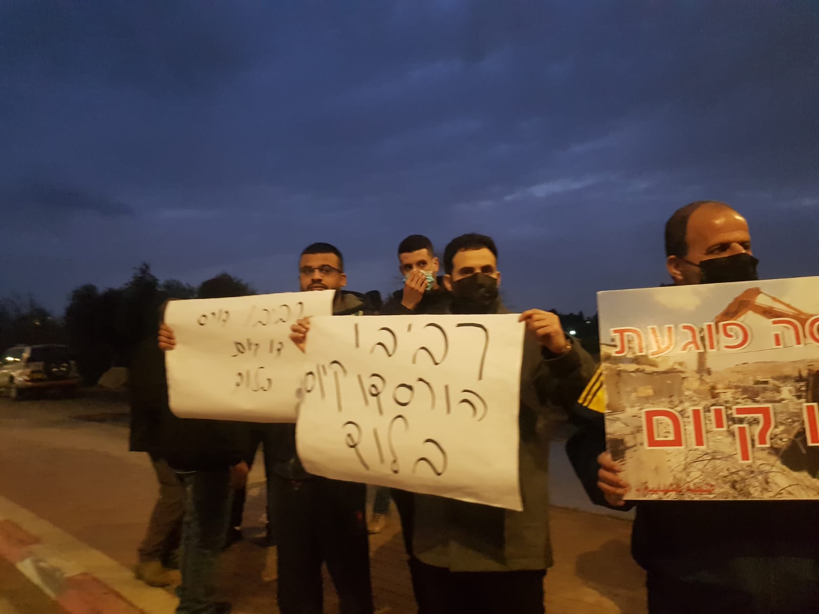 WhatsApp Image 2022-01-31 at 6.19.15 PM.jpeg